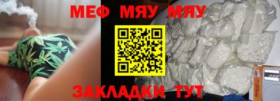 кокаин VHQ Ирбит