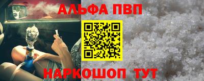 кокаин VHQ Ирбит