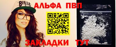 мефедрон VHQ Изобильный