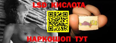 кокаин VHQ Ирбит