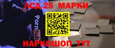 мефедрон VHQ Изобильный