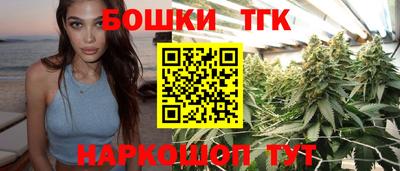 мефедрон VHQ Изобильный