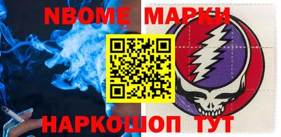 кокаин VHQ Ирбит