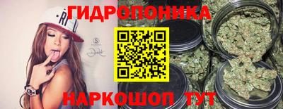 мефедрон VHQ Изобильный