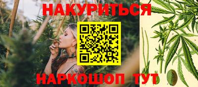 мефедрон VHQ Изобильный