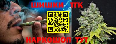мефедрон VHQ Изобильный