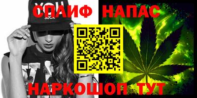 мефедрон VHQ Изобильный