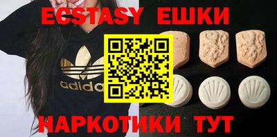 кокаин VHQ Ирбит