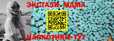 мефедрон VHQ Изобильный