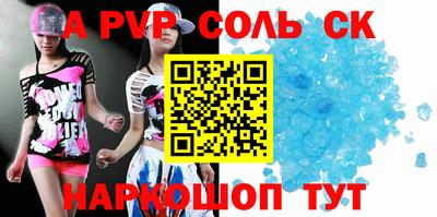 мефедрон VHQ Изобильный