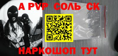 кокаин VHQ Ирбит
