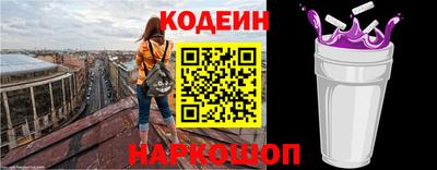 мефедрон VHQ Изобильный
