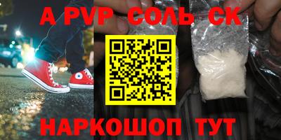 кокаин VHQ Ирбит