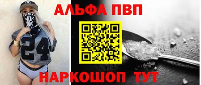 кокаин VHQ Ирбит