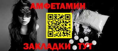 кокаин VHQ Ирбит