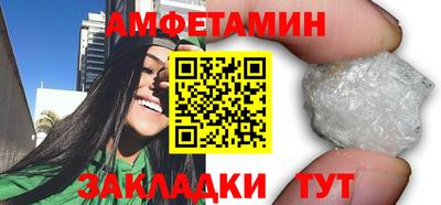кокаин VHQ Ирбит