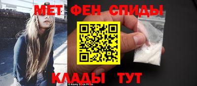 кокаин VHQ Ирбит
