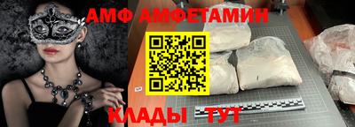 кокаин VHQ Ирбит