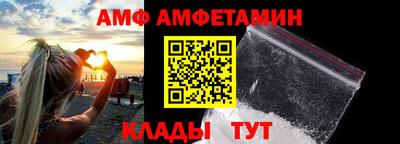 кокаин VHQ Ирбит