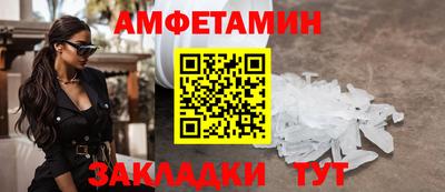 мефедрон VHQ Изобильный