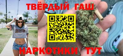 прущие крисы Ипатово