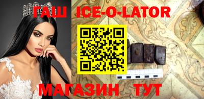 мефедрон VHQ Изобильный
