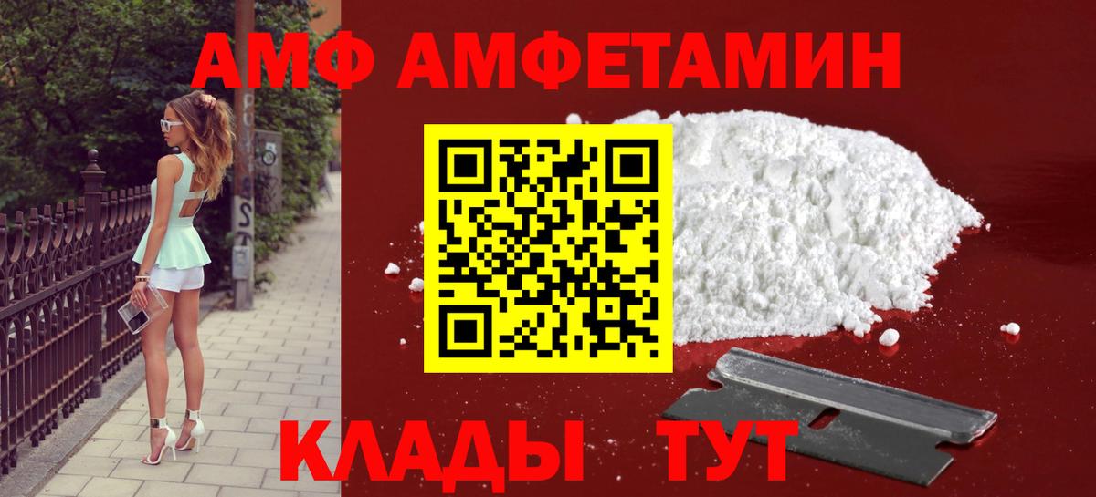 Дюртюли  Метамфетамин витя  Метамфетамин витя  Вход с VPN 